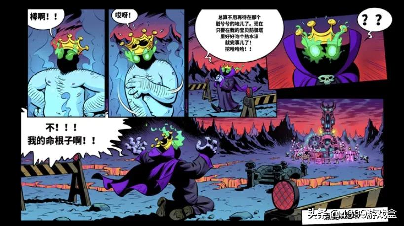 付费的单机塔防游戏,精品付费手游塔防