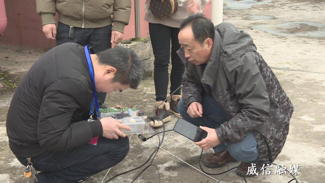 威信县壹号公馆小区惊现“黑广播”电台