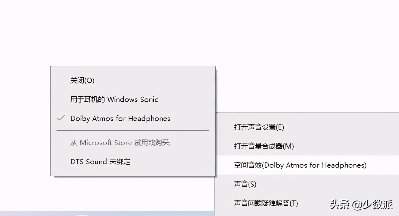iphone也可以通话录音,iphone无损音乐用什么听