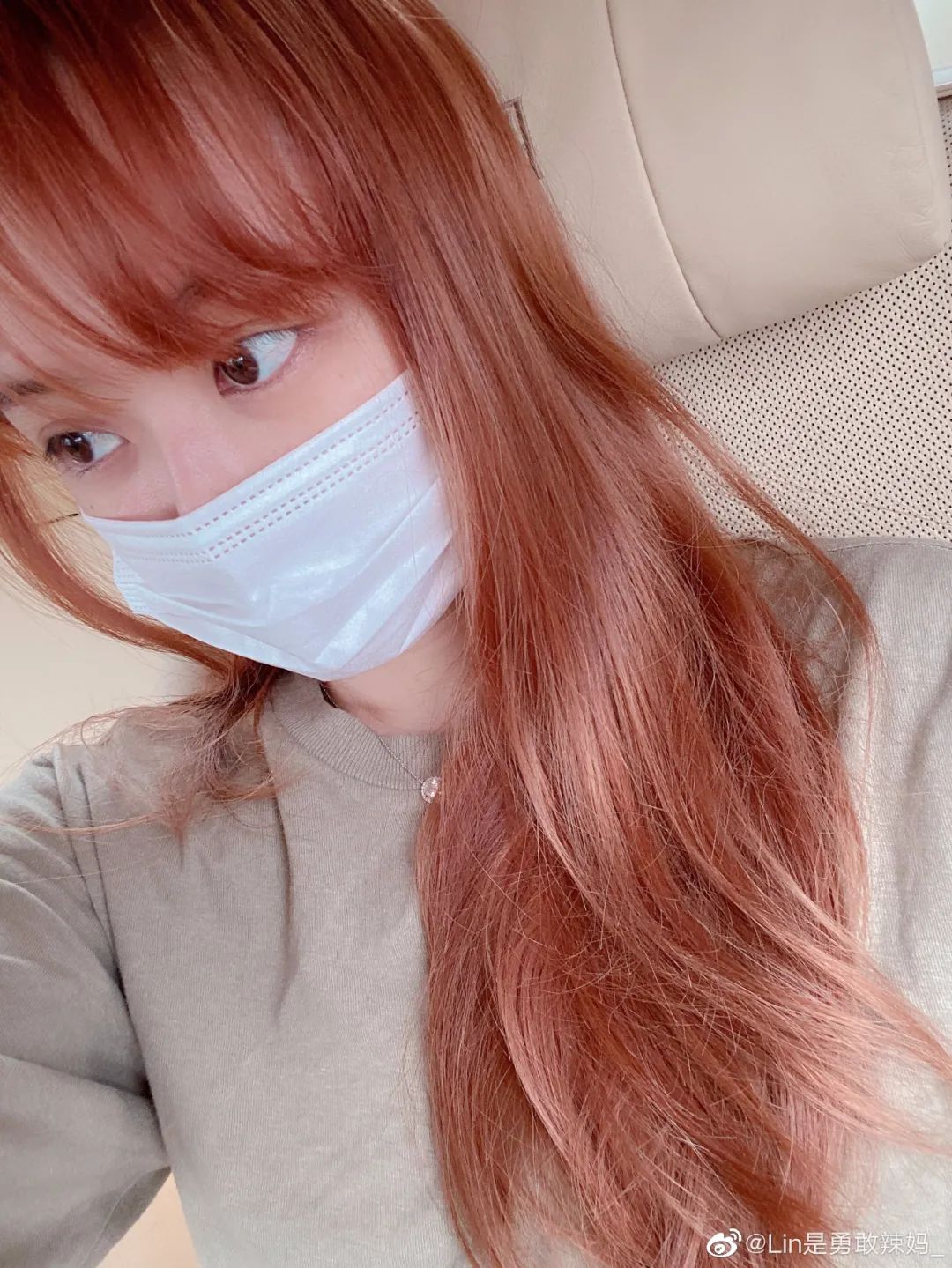 第一次做妇科检查什么感觉,女生第一次妇科检查