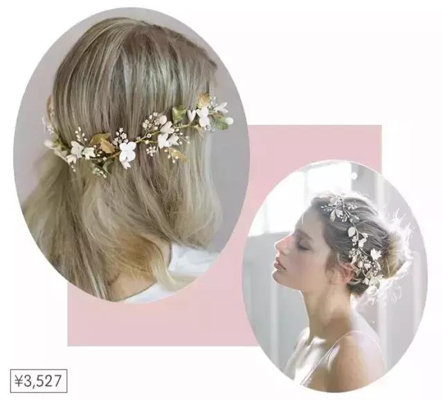 中式婚礼好看的妆容发饰,婚礼上最好看的发饰