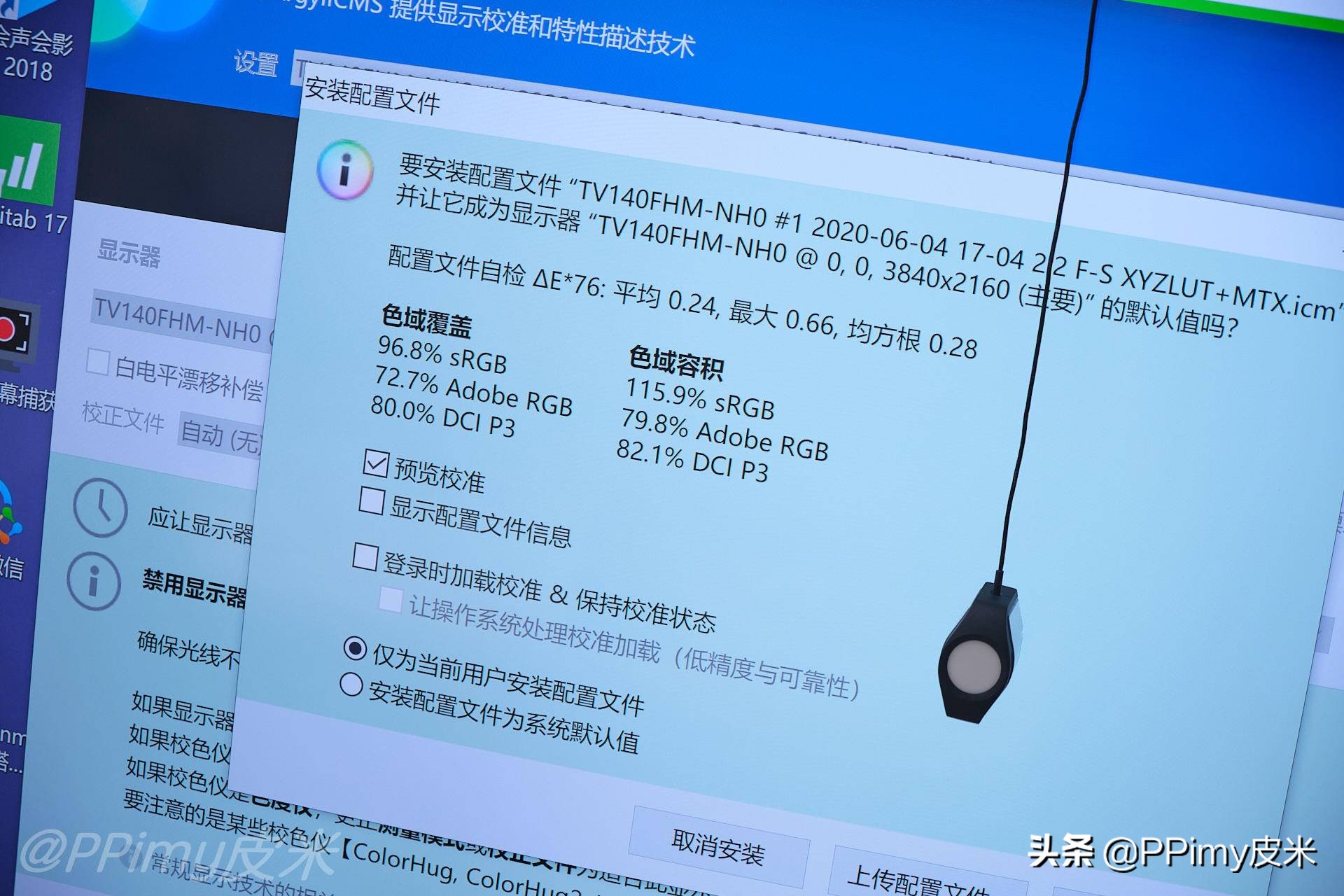 三星q60a电视值得购买吗,三星8k量子点电视q900测评