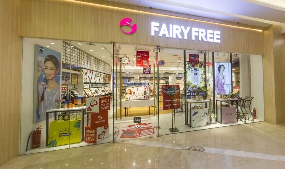 狐狸小妖美妆直播,狐狸小妖美妆博主