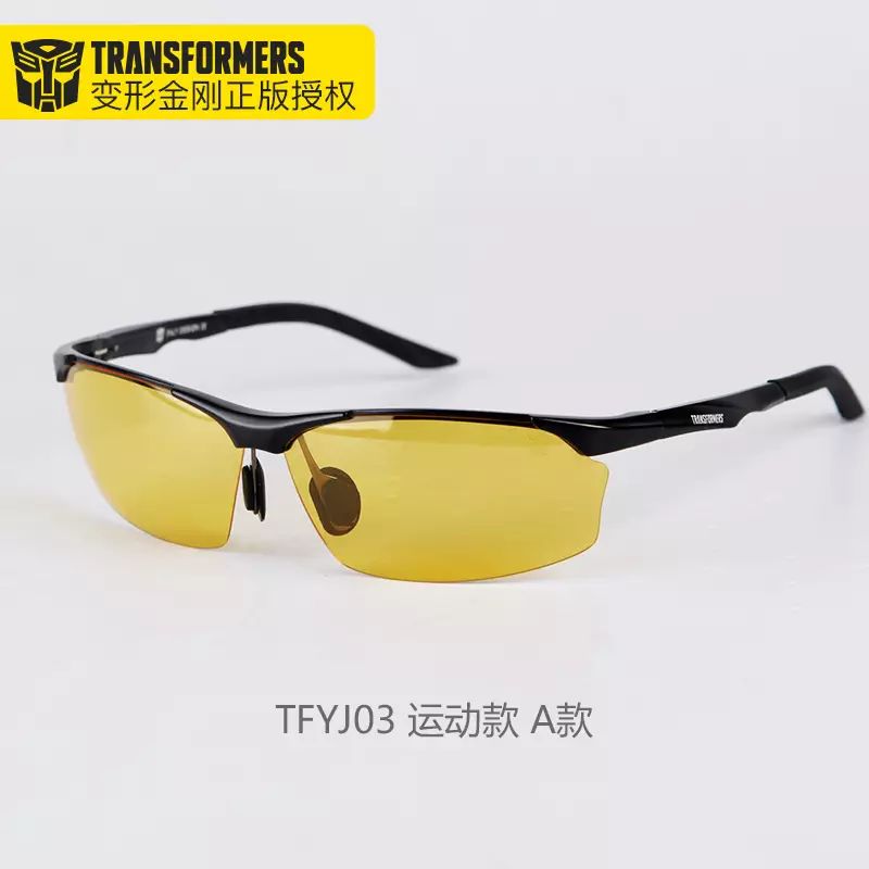 老司机必备车载护目镜日夜两用,司机驾驶眼镜日夜两用