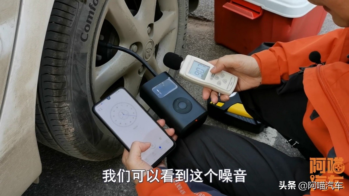 小米充气宝2胎压准不准,小米充气宝胎压高于2.3打不进气