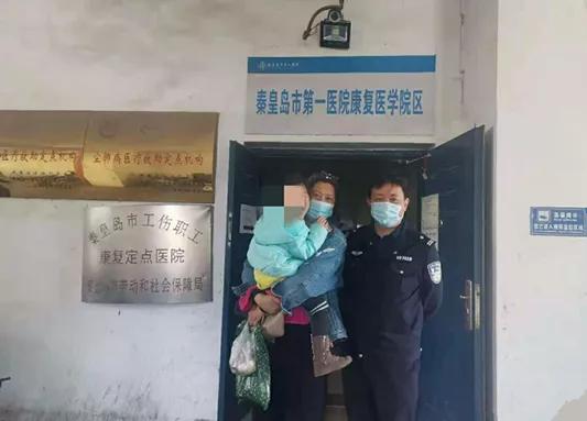 父亲贩毒、母亲吸毒，4岁女孩怎么办？