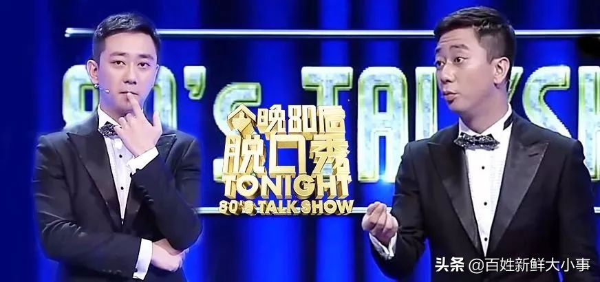 王自健为什么没有李诞火,李诞积极的努力