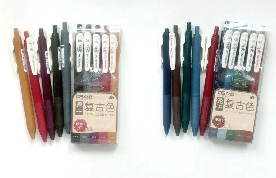 国货之光复古色中性笔小测评,文具控复古笔