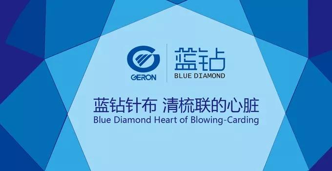 武汉封城十日来,沭阳、安莉芳、中纺院、东方国际、愉悦、Berry、杜邦、欣龙控股、吉化都干了啥?