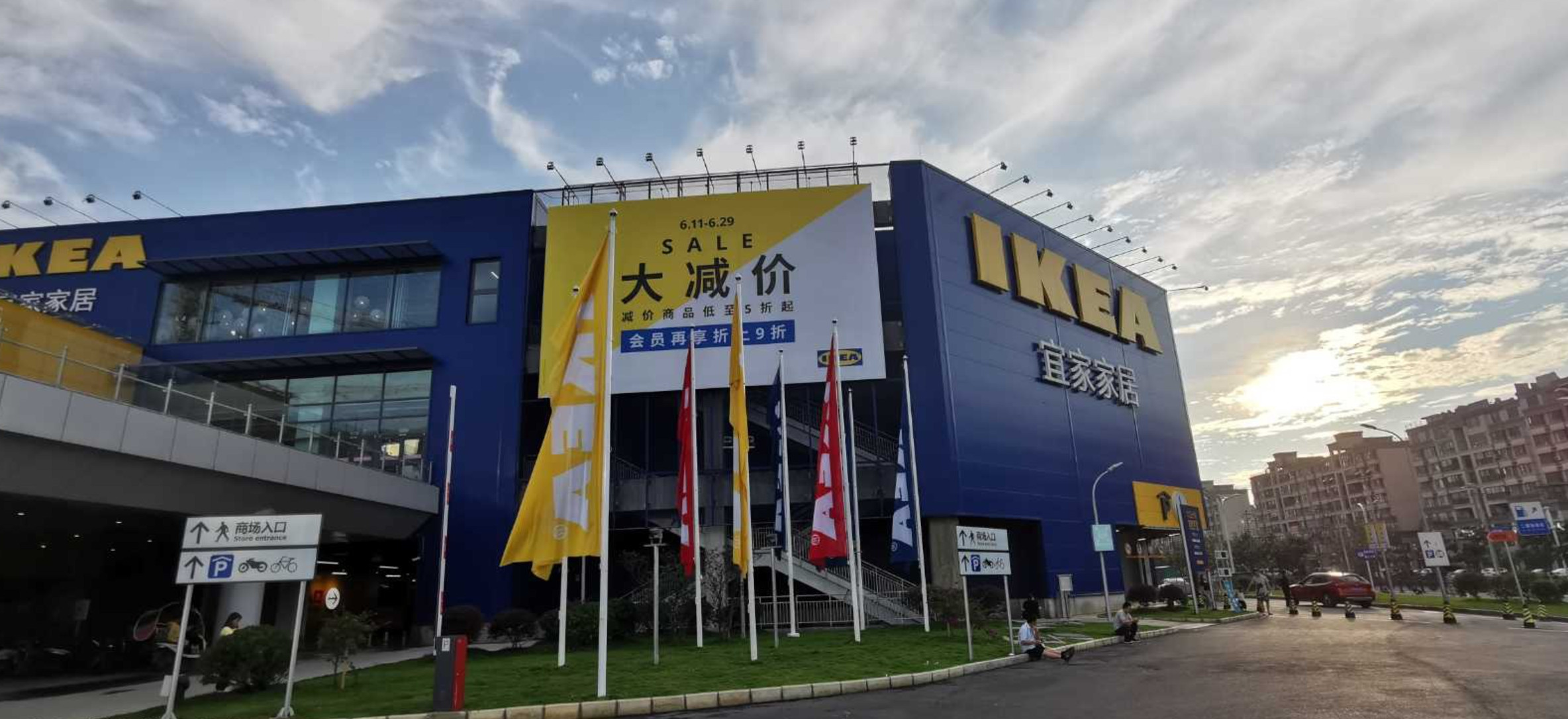 贵阳花果园附近有什么商圈,贵阳花果园世纪城有哪些区域