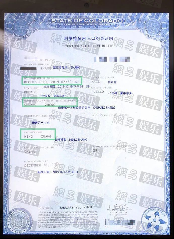 这回她真的彻底凉了吧？