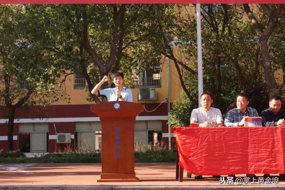 余干县蓝天中学元旦汇演,余干蓝天实验学校运动会第十七届