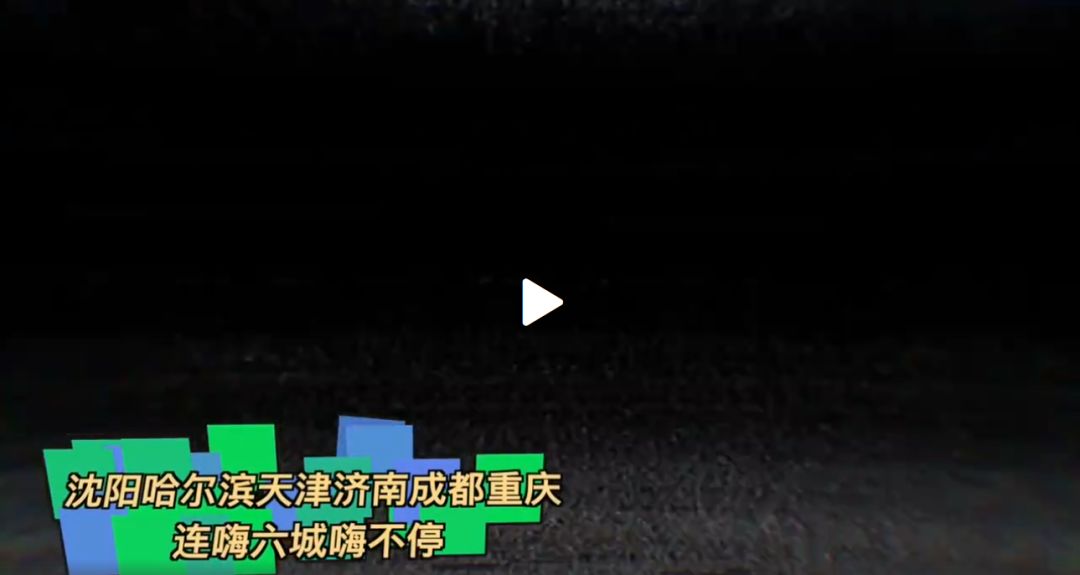 黄昭diss姜云升,黄昭diss