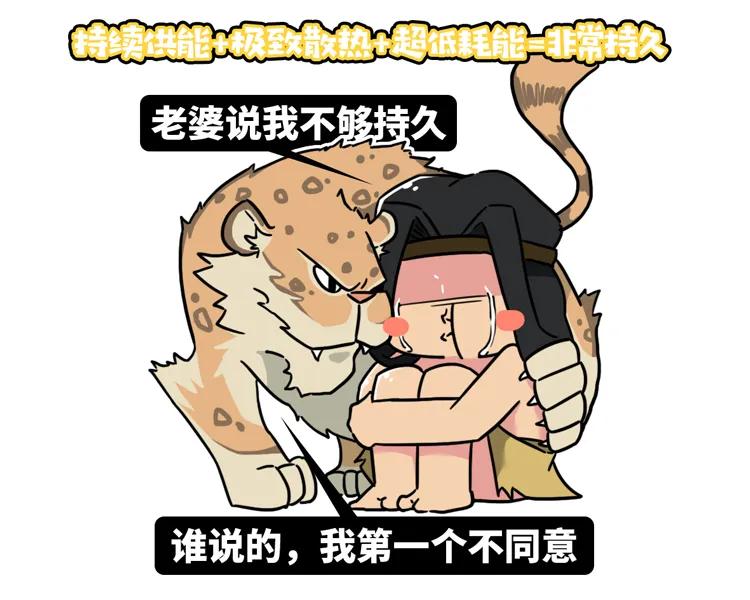 猩猩为什么战胜人类,人类与猩猩的祖先是一样的吗