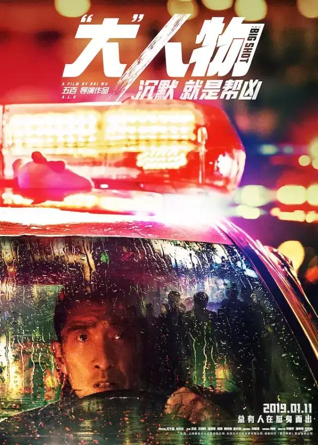 1月电影院,1月份电影院看电影视频