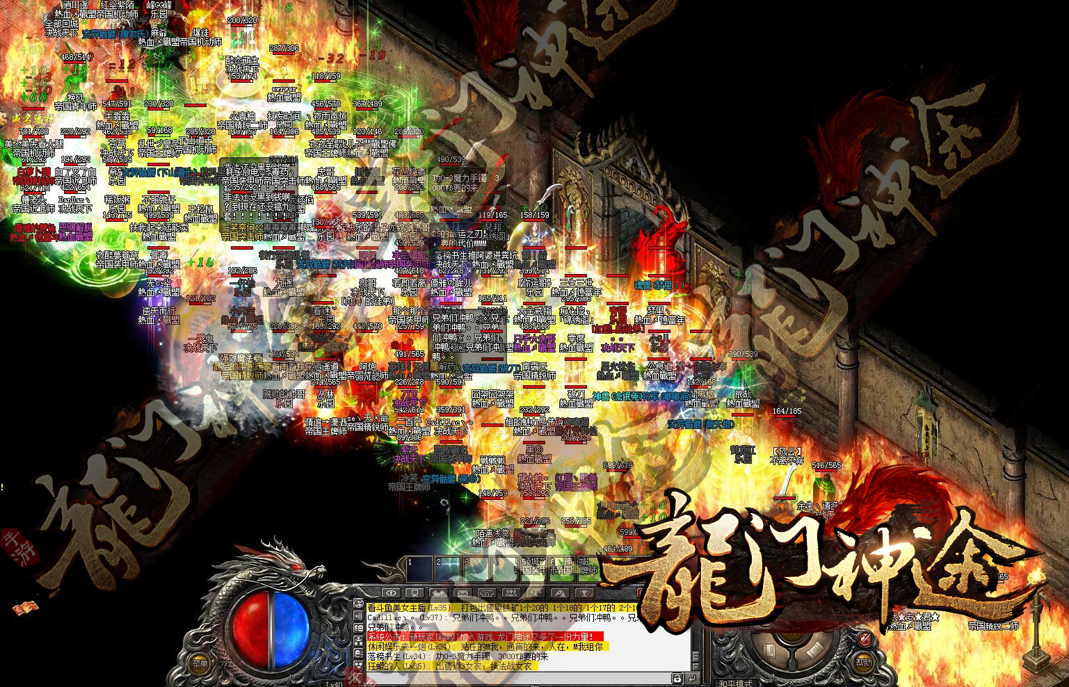 热血传奇普通玩家能玩吗,热血传奇是一款最简单的游戏