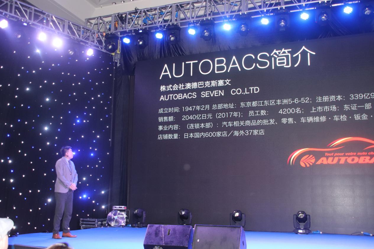 品牌回归，存量为王|2019路畅经销商峰会及颁奖典礼成功帷幕