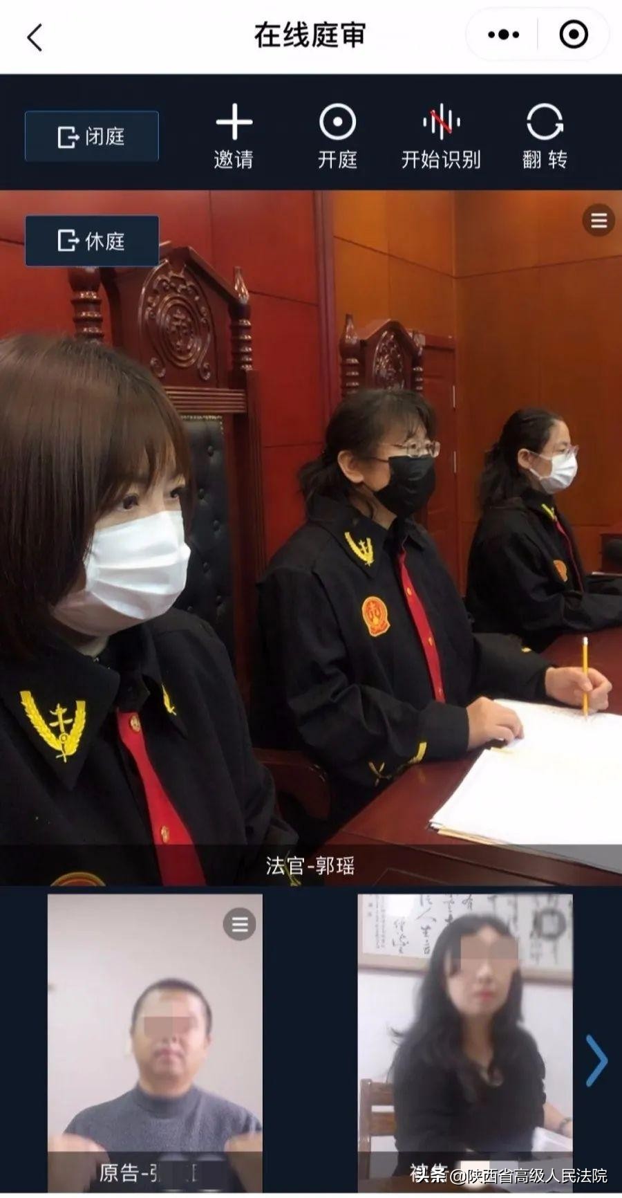 战疫期间的女性,战疫中的女性