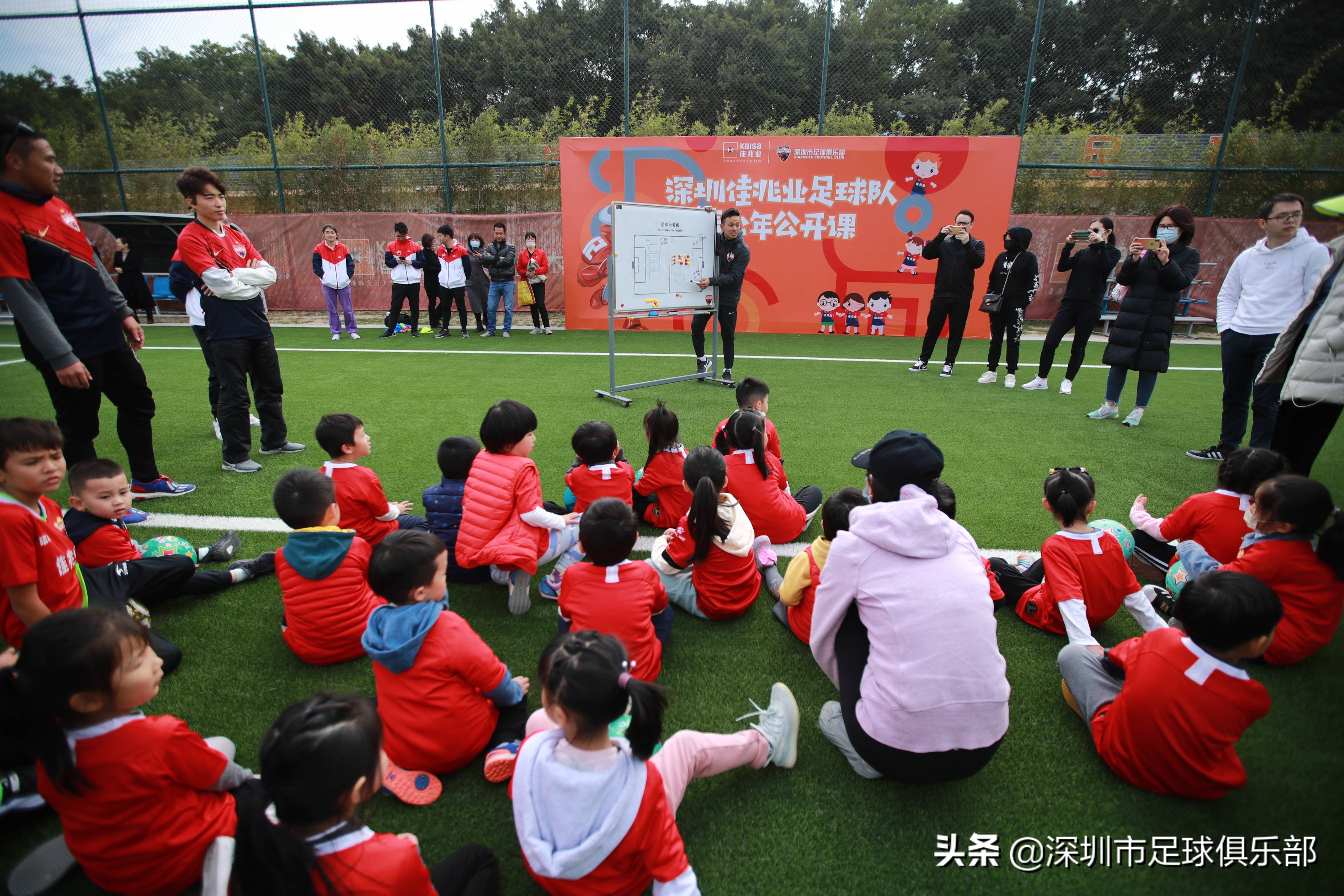 深圳佳兆业足球培训,深圳宝安区少儿足球体验课