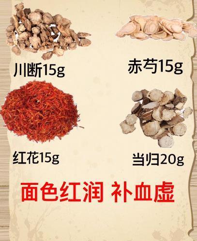 【华佗来了】泡泡脚，除疲劳。都市白领必备。