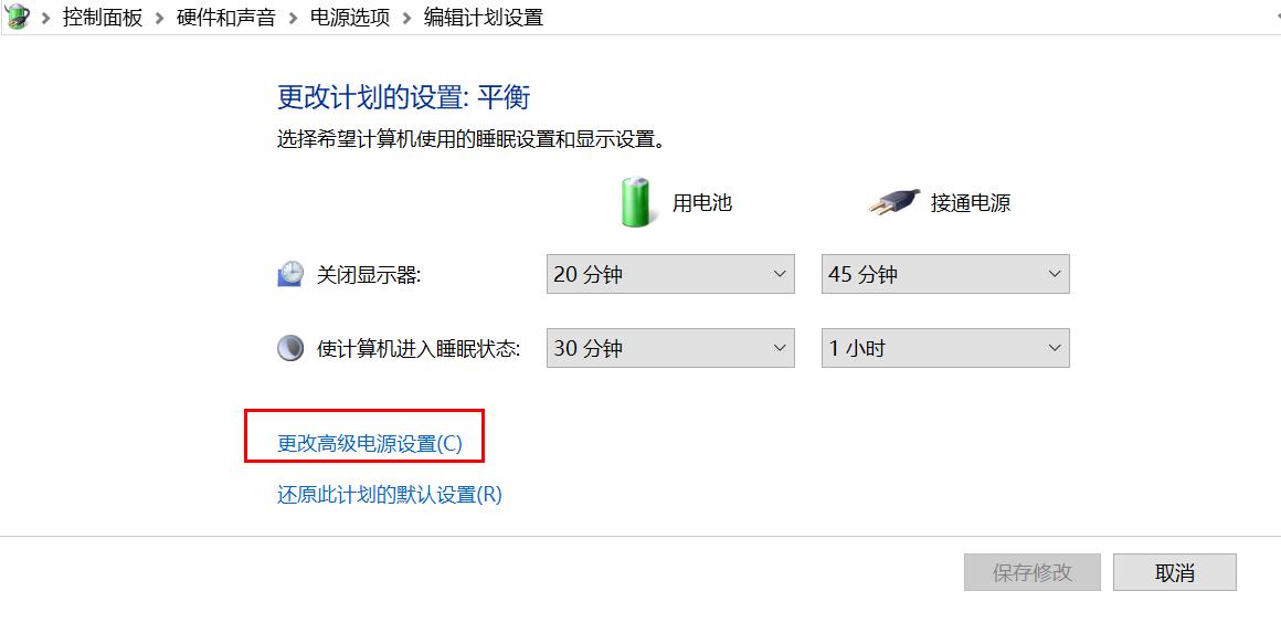联想小新pro13锐龙版新手设置,联想小新pro13锐龙版怎么设置