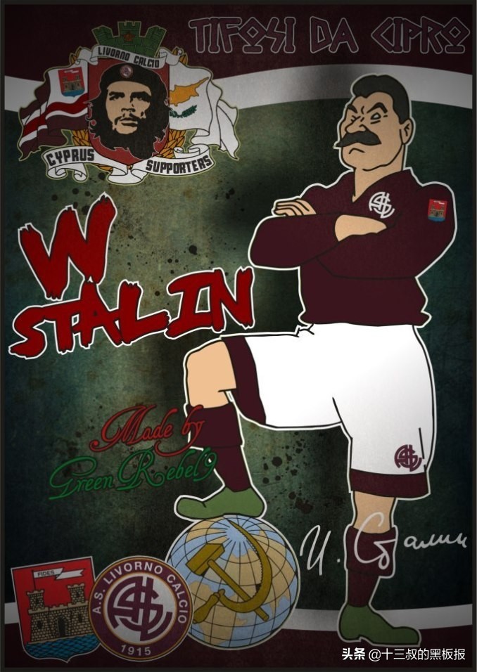 有哪些衰落的足球俱乐部,欧洲豪门足球有哪些俱乐部破产了