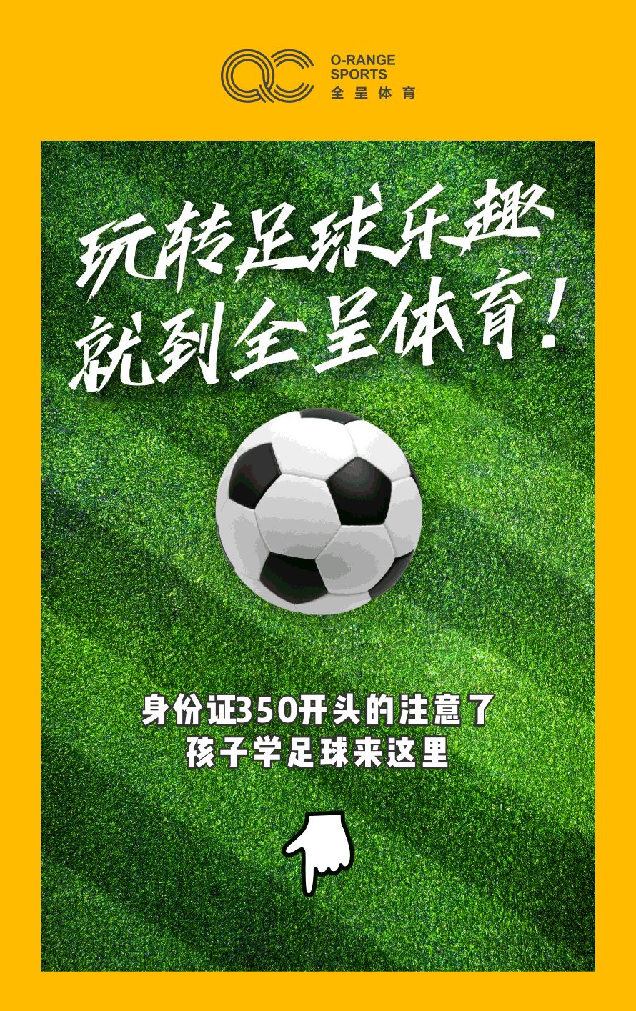 福建身份证开头都是35的吗,福建身份证35开头整理