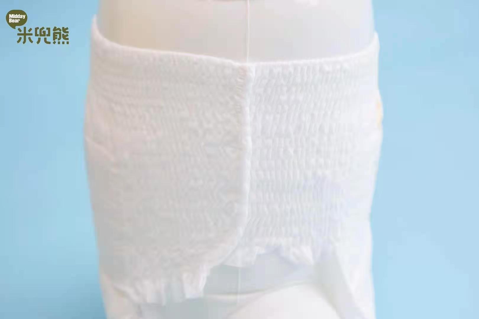 米兜熊纸尿裤产品知识,米兜熊童趣纸尿裤直播