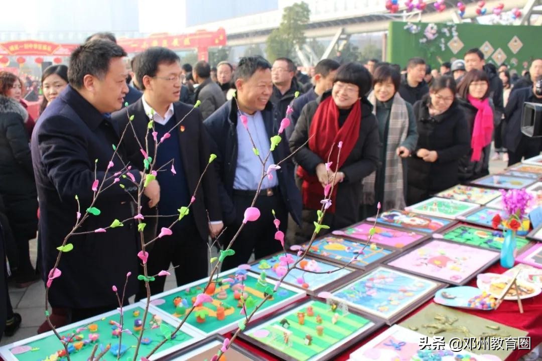 邓州市花洲实验小学学区全市素质教育展评中喜获两项先进单位称号