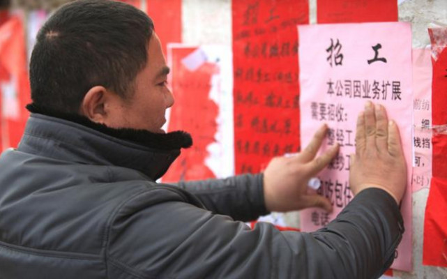 东莞很多工厂为什么招工这么难,为什么东莞工厂一年360天招工呢