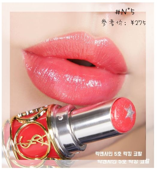 能让我在戴口罩期间都忍不住剁手的口红，就是这几支了！