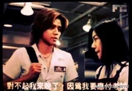 周扬青用了九年的青春,周扬青相信爱情