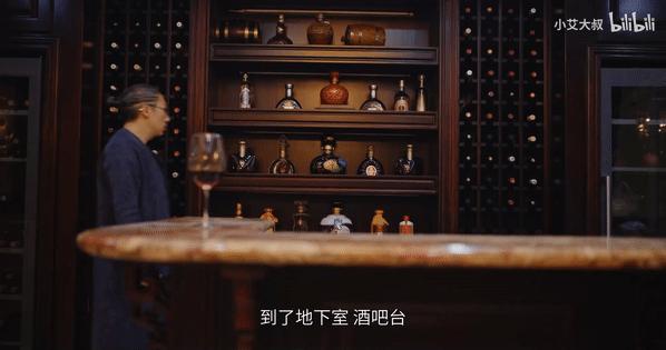 1.68亿豪宅,10亿一套的顶级中式豪宅