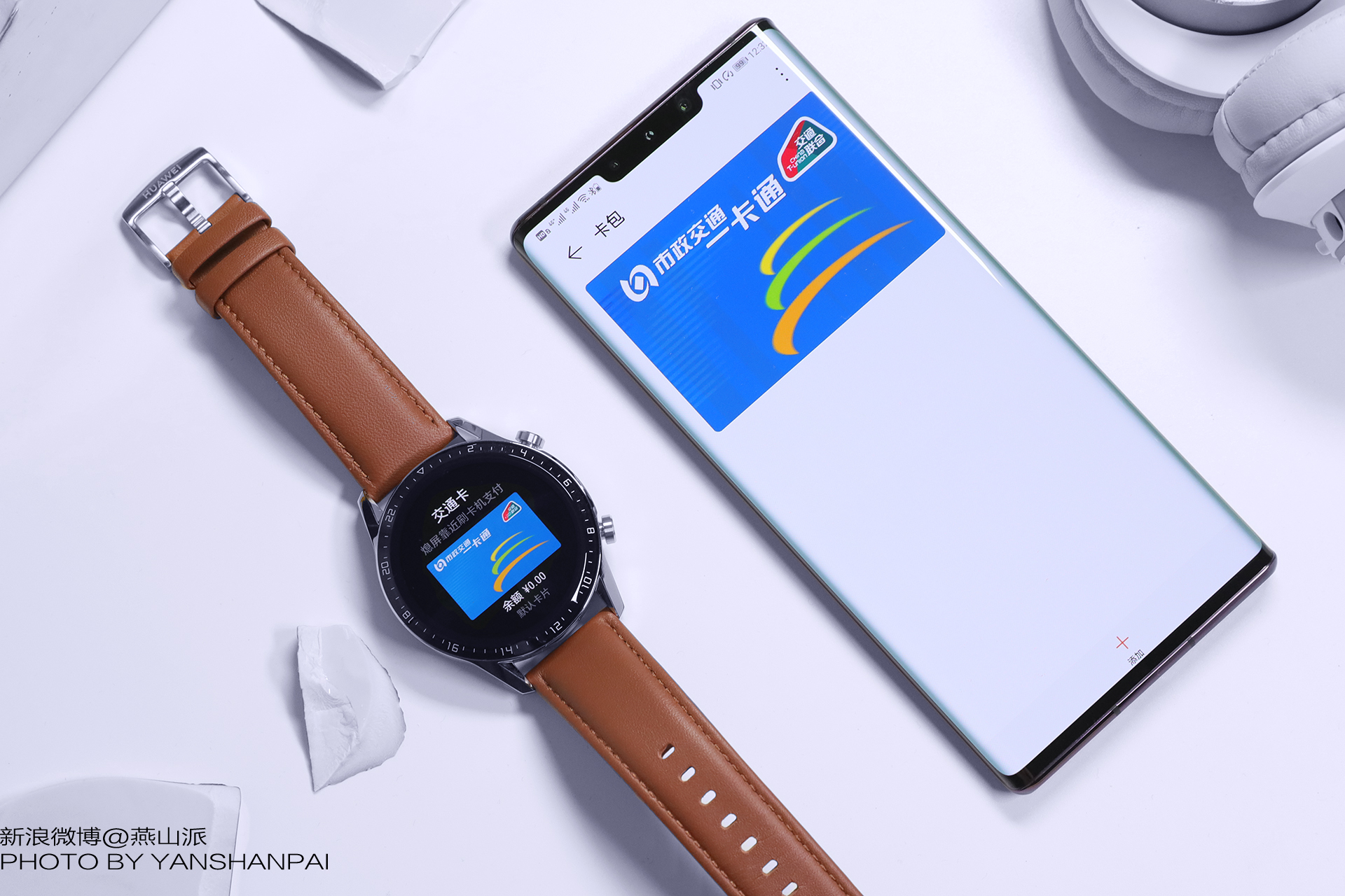 华为watchgt2专业评测,华为watchgt2功能测评