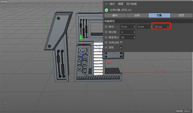 photoshop制作海报需要用哪些工具,ps教程电商美工活动促销海报上集