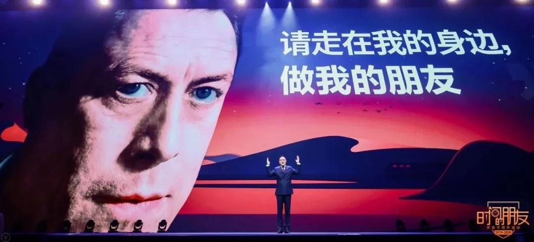 罗振宇跨年演讲2018-2019完整视频,罗振宇2020年跨年演讲完整版