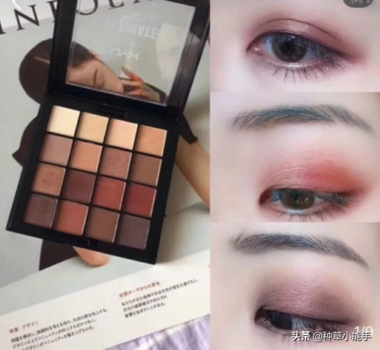 便宜彩妆眼影,腮红100多元