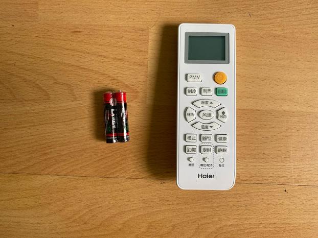 海尔变频空调买什么系列好,海尔变频空调如何