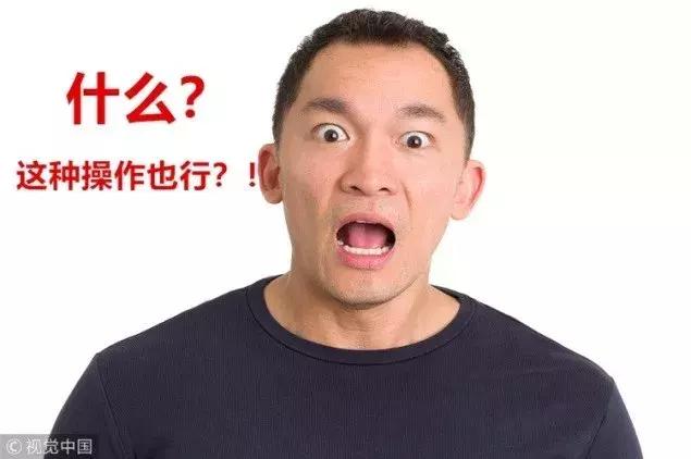 买车分期付款要防什么套路,小心货到付款骗局