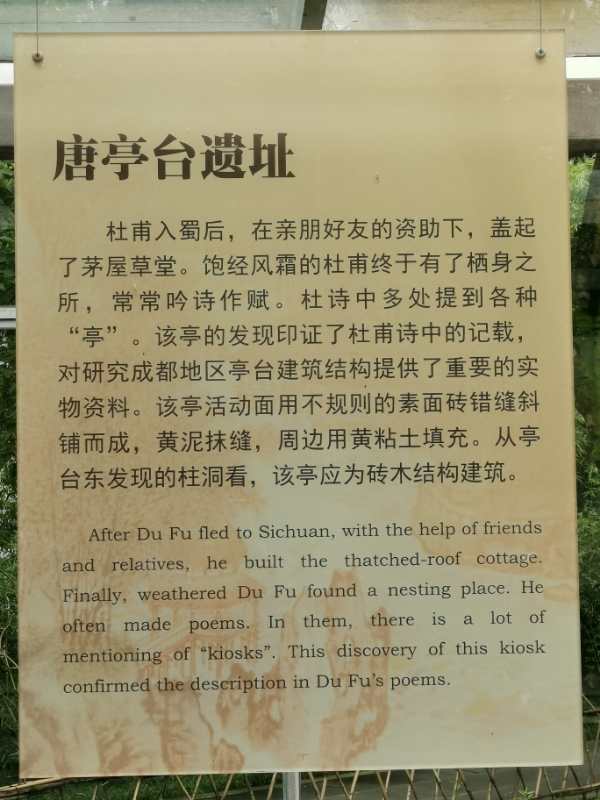 爱国爱家爱中华,爱国爱家爱红旗