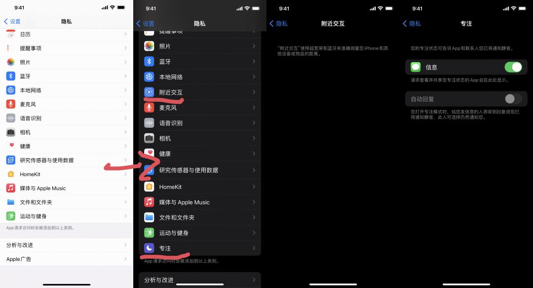 ios15更新最新版本,苹果ios15.3正式版什么时候上线