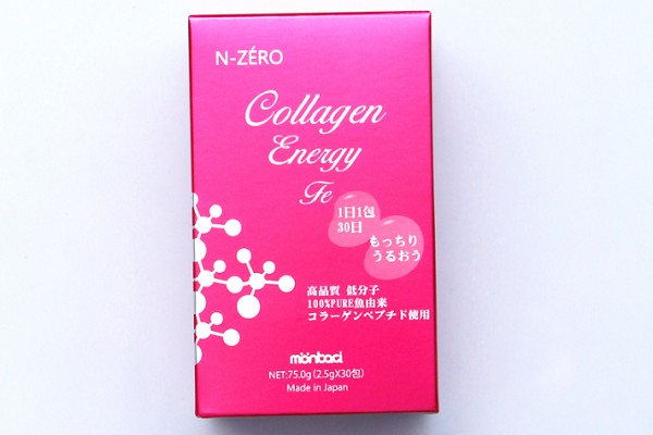 吃过最有效的胶原蛋白,胶原蛋白肽口服测评