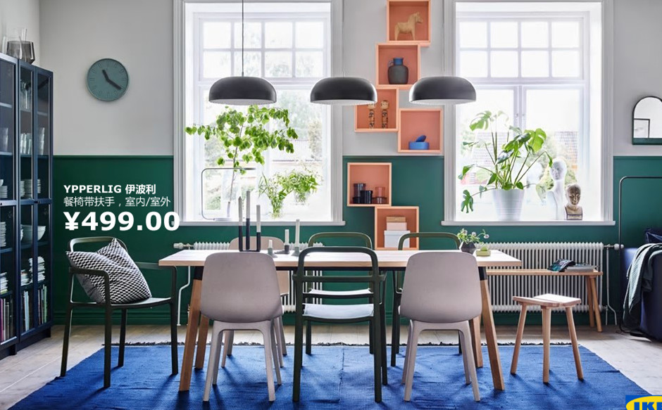 定了!纠缠了十年的青岛宜家终于动工了!先来看看宜家的美食吧!