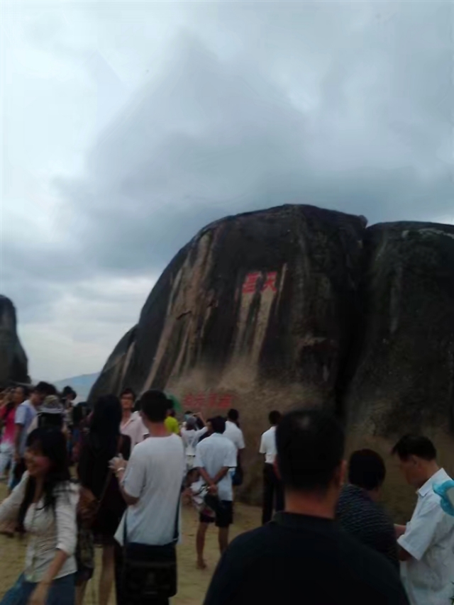 了解海南,我所了解的生活