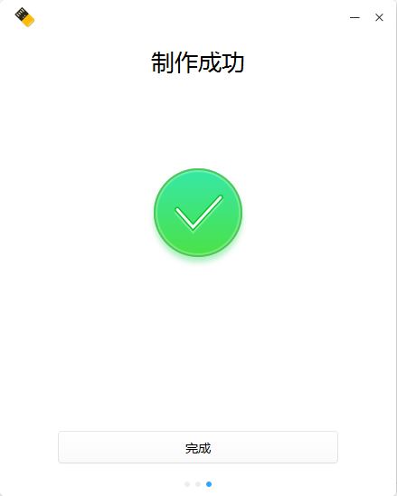 深度系统安装deepin教程,深度系统deepin安装显卡驱动