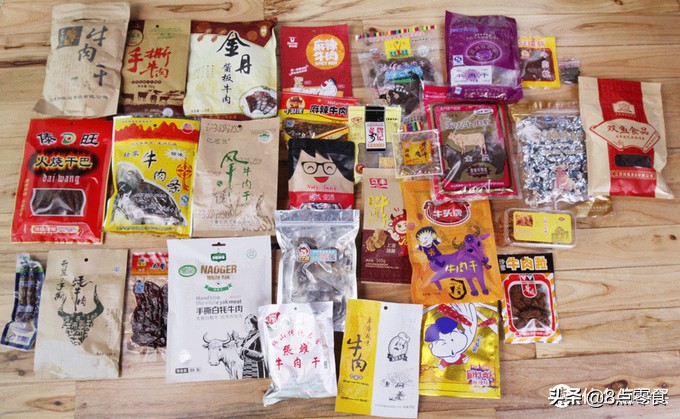 最有脚劲的特产牛肉干,最正宗的土特产风干牛肉干