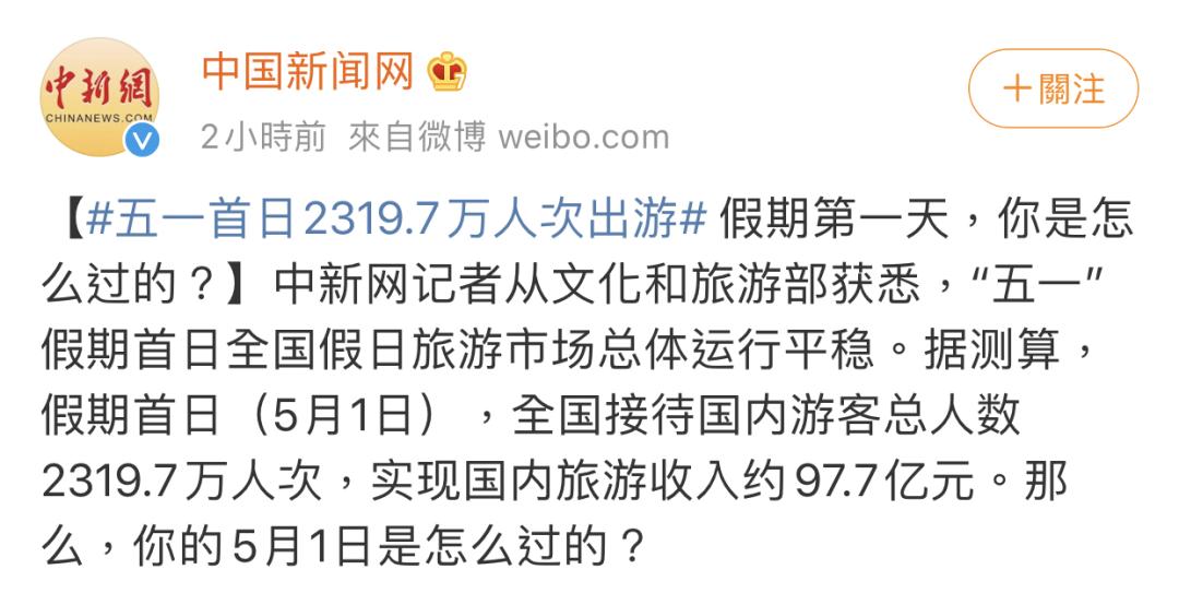 香港黑色星期五购物有折扣吗,香港黑色星期五购物