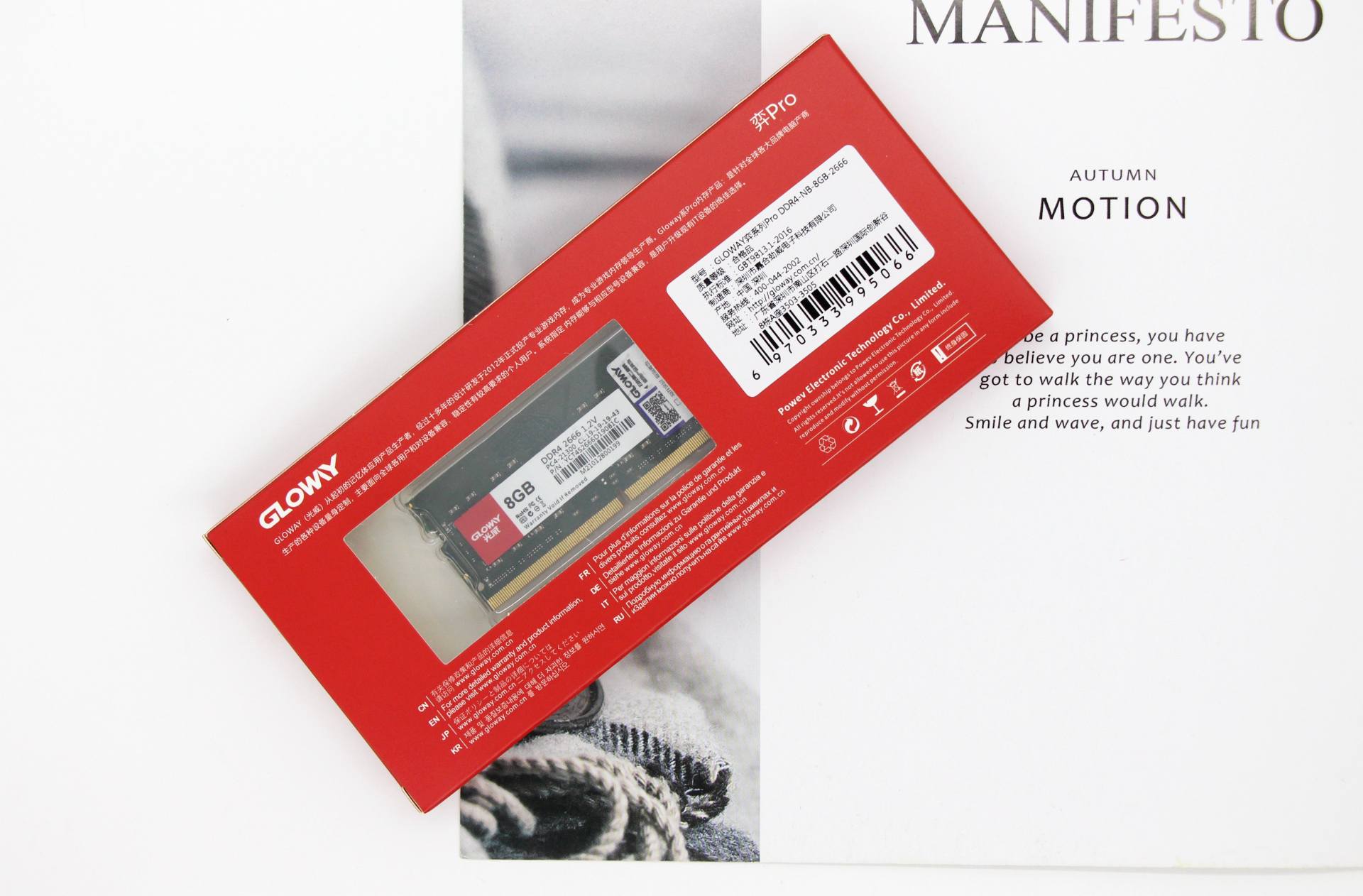 拯救者y70002018款加内存条,拯救者y7000开箱需要准备什么