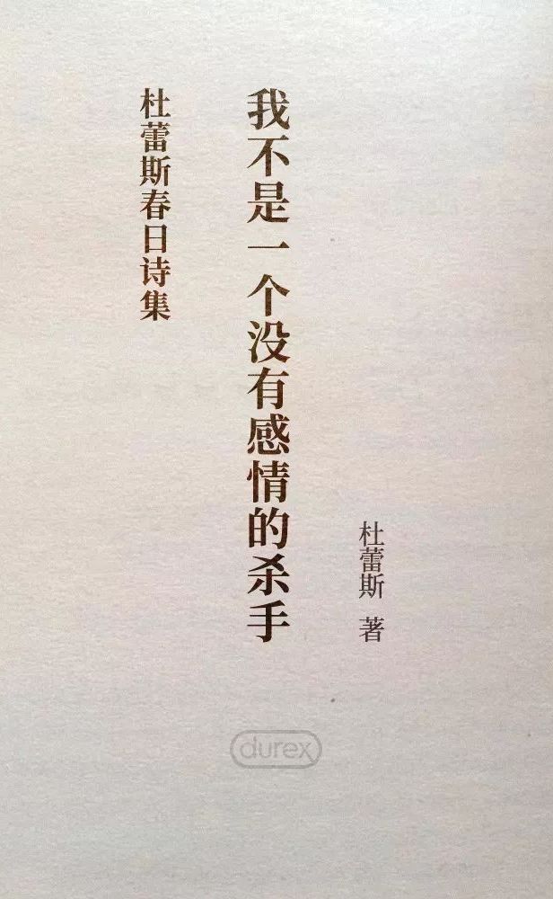 人格、社交与内容,去年对2019的预测应验了吗?