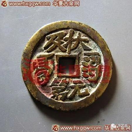 童骋说花钱专栏：将马钱中赏“将马”